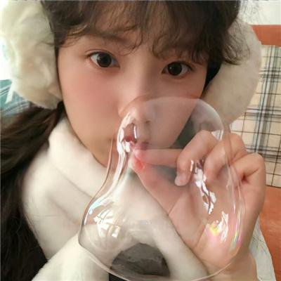 深井